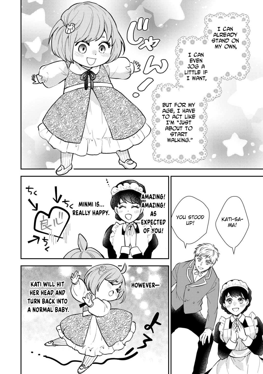 Reincarnated Baby Katy Is Doing Spy Work , and Seems to Be Dotingly Loved by Her Ruthless Father. Chapter 9 Page 24